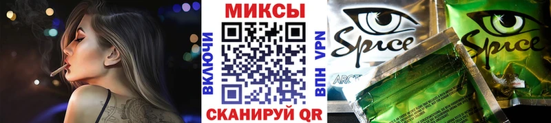 БУТИРАТ вода Ливны