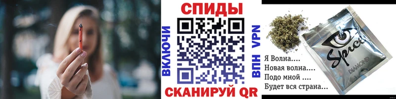 БУТИРАТ GHB  как найти закладки  Ливны 