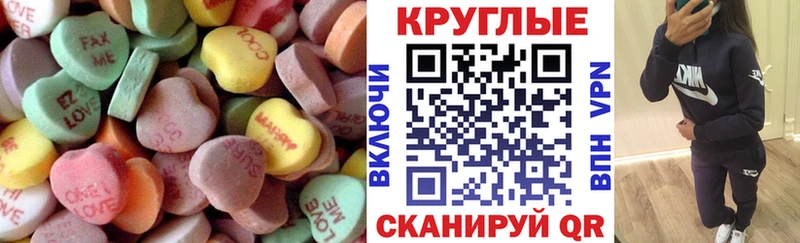 Ecstasy louis Vuitton  Ливны 
