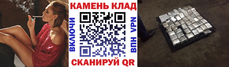 ГАШ гарик Ливны