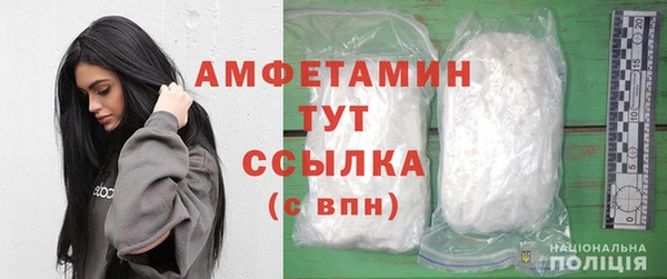 гидропоника Нея