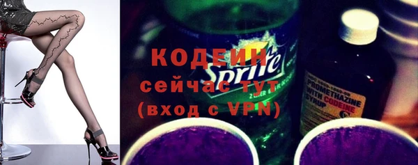 гидропоника Нея