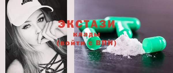 гидропоника Нея