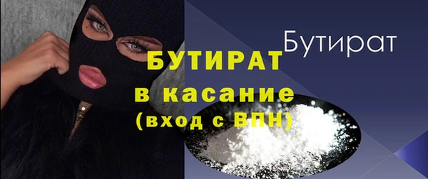 гидропоника Нея