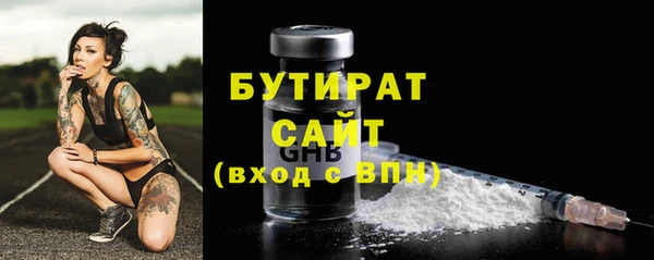 гидропоника Нея