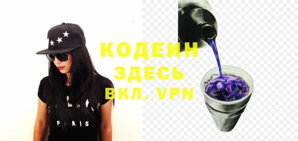 гидропоника Нея