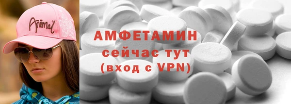 гидропоника Нея