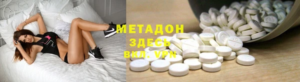 таблы Нефтегорск