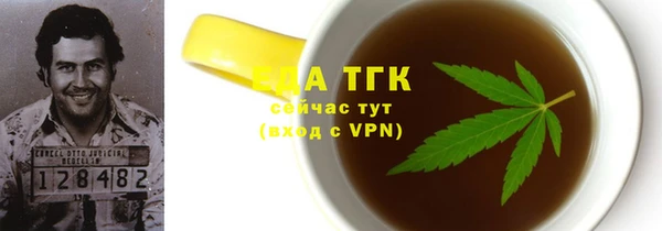 соль ск Наволоки