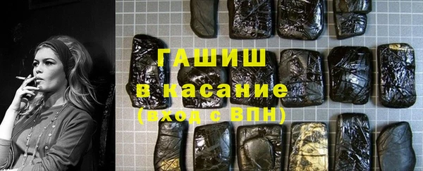 таблы Нефтегорск