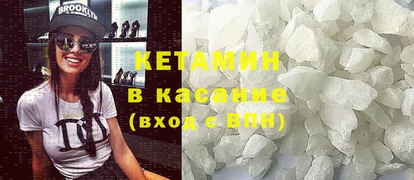 гидропоника Нея