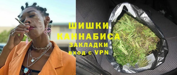 марки nbome Навашино