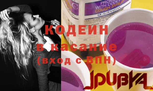 apvp Надым