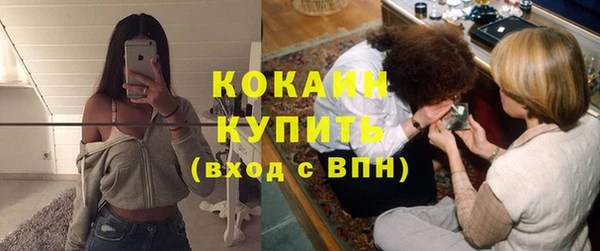 гидропоника Нея