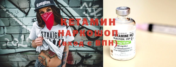 гидропоника Нея