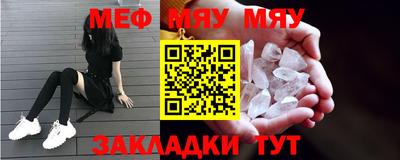 MDMA Комсомольск-на-Амуре