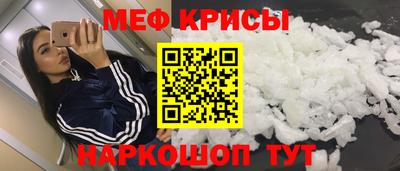 ГАЛЛЮЦИНОГЕННЫЕ ГРИБЫ Конаково