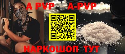 mdma Абакан
