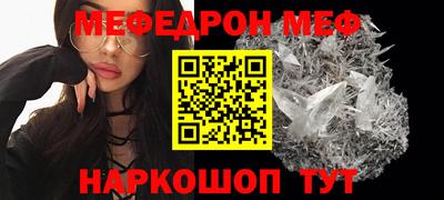 ГАЛЛЮЦИНОГЕННЫЕ ГРИБЫ Конаково