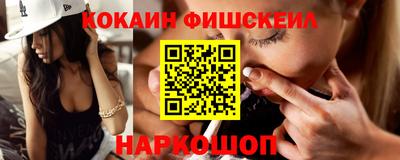 MDMA Комсомольск-на-Амуре