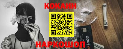 ГАЛЛЮЦИНОГЕННЫЕ ГРИБЫ Конаково