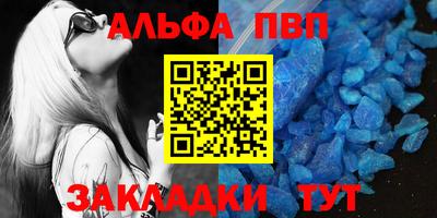 ГАЛЛЮЦИНОГЕННЫЕ ГРИБЫ Конаково