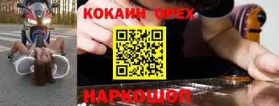 apvp Азнакаево