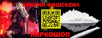 амфетамин Коммунар