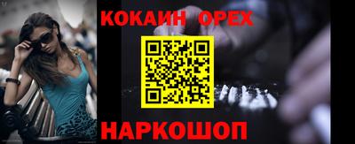 MDMA Комсомольск-на-Амуре