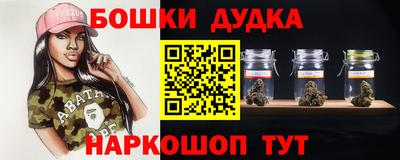 мефедрон VHQ Волжск