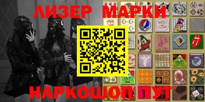 ГАЛЛЮЦИНОГЕННЫЕ ГРИБЫ Конаково