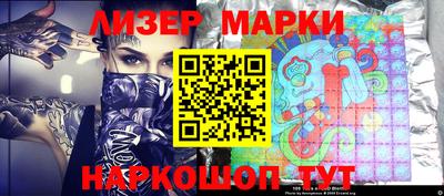 ГАЛЛЮЦИНОГЕННЫЕ ГРИБЫ Конаково