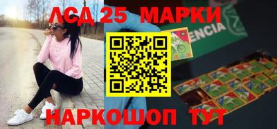 амфетамин Коммунар