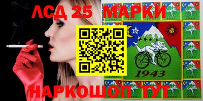 MDMA Комсомольск-на-Амуре