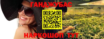 ГАЛЛЮЦИНОГЕННЫЕ ГРИБЫ Конаково