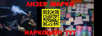 ГАЛЛЮЦИНОГЕННЫЕ ГРИБЫ Конаково