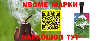 амфетамин Коммунар