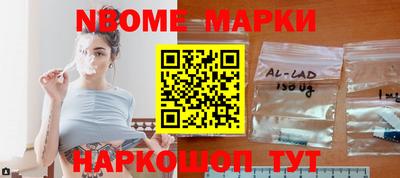 ГАЛЛЮЦИНОГЕННЫЕ ГРИБЫ Конаково