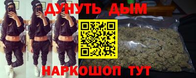 первитин Волгодонск