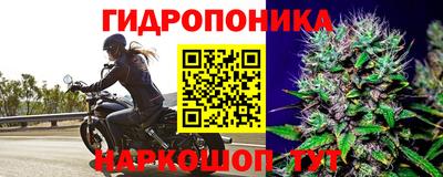 амфетамин Коммунар