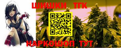 амфетамин Коммунар