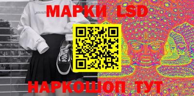 первитин Волгодонск