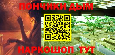 первитин Волгодонск