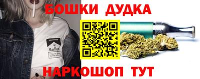 ГАЛЛЮЦИНОГЕННЫЕ ГРИБЫ Конаково