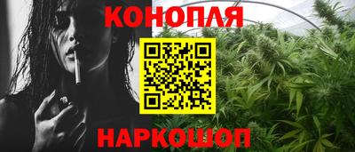 MDMA Комсомольск-на-Амуре