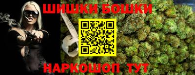 амфетамин Коммунар
