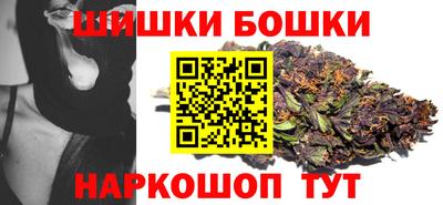 амфетамин Коммунар