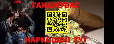 амфетамин Коммунар