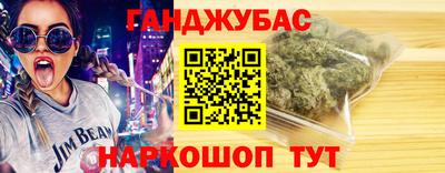 MDMA Комсомольск-на-Амуре