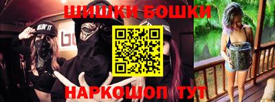 ГАЛЛЮЦИНОГЕННЫЕ ГРИБЫ Конаково